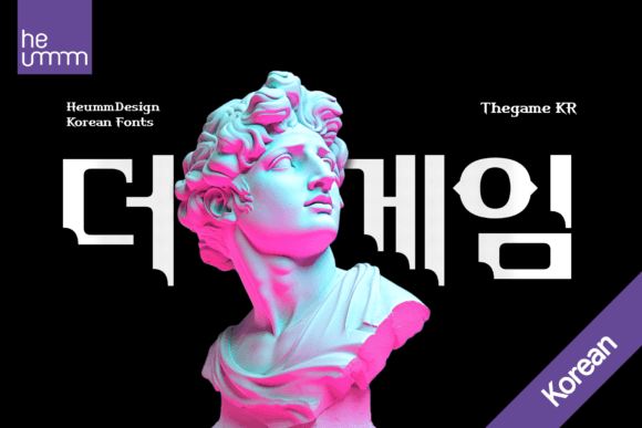 Thegame Kr Korean: A Bold Font for Modern Design